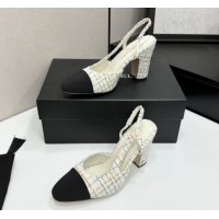 Luxurious Chanel Tweed & Grosgrain Slingback Pumps 9cm G45509 White/Multicolor 2026