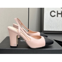 Cheap Price Chanel C...