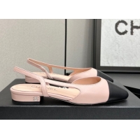 Best Price Chanel Ca...