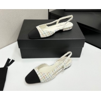 Luxury Chanel Tweed & Grosgrain Slingbacks Flat G31319 White/Multicolor 2026