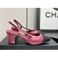 Super Chanel Calfski...