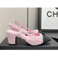 Good Product Chanel ...