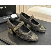 Top Grade Chanel Mes...