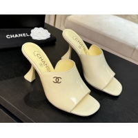 Sumptuous Chanel Patent Calfskin Leather Heel Slides Sandal 9cm G46904 Yellow 2026