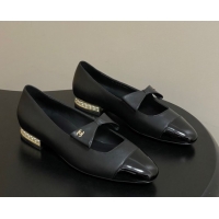 Top Grade Chanel Lam...