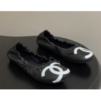 Perfect Chanel Lambs...