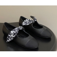 Good Looking Chanel ...