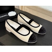 Shop Duplicate Chane...