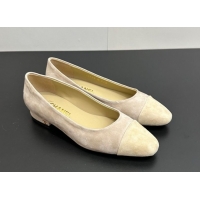 Best Product Chanel Suede Slingbacks Flat CH122405 Beige/Yellow 2026