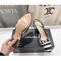 Duplicate Chanel Printed Mohair Slingbacks Pump 6.5cm Black/White Stripes G31318 2026