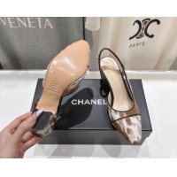 Hot Style Chanel Printed Mohair Slingbacks Pump 6.5cm Brown/White G31318 2026