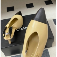 Classic Hot Chanel Lambskin Leather Slingbacks Pump 7.5cm CH122407 Beige 2026