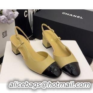 Good Looking Chanel Lambskin & Patent Leather Slingbacks Pump 4cm G46943 Beige 2026