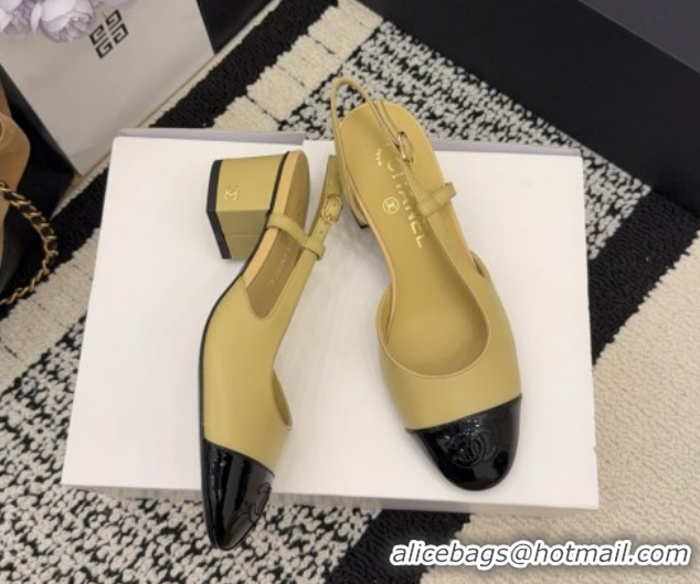 Good Looking Chanel Lambskin & Patent Leather Slingbacks Pump 4cm G46943 Beige 2026