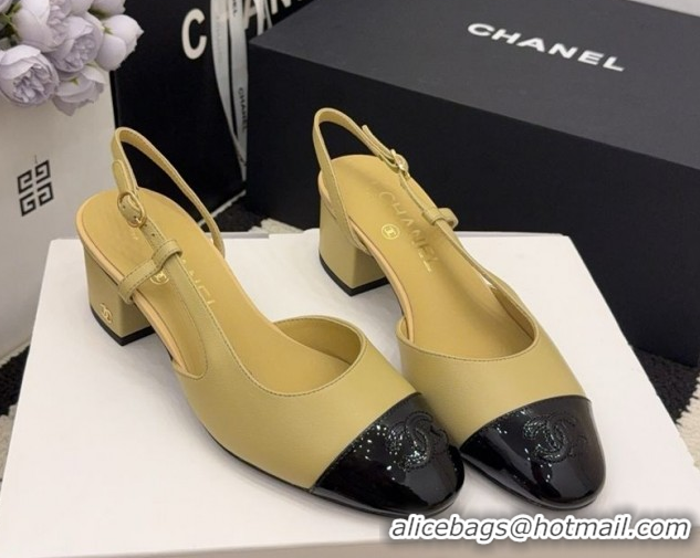 Good Looking Chanel Lambskin & Patent Leather Slingbacks Pump 4cm G46943 Beige 2026