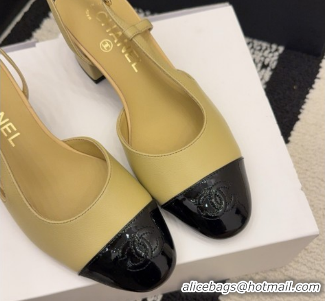 Good Looking Chanel Lambskin & Patent Leather Slingbacks Pump 4cm G46943 Beige 2026