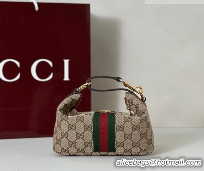 Buy Discount Gucci Vanity mini bag in GG Canvas 861775 Beige/Brown 2026
