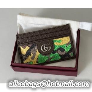Promotional Gucci Card Case in Camouflage GG Fabric 834795 Green/Yellow 2026