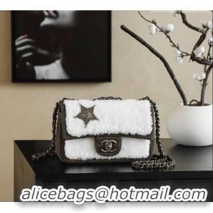 Promotional Chanel Shearling Classic Small Flap Bag with Star Charm A01113 White 2026