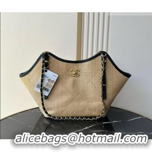 Reasonable Price Chanel Braided Straw Small Shopping Tote Bag AS6015 Beige 2026