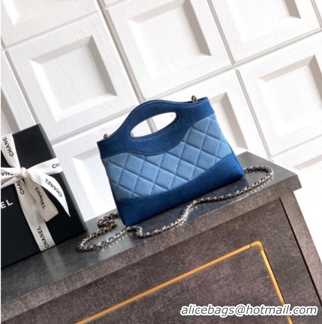 Traditional Discount Chanel Washed Denim Clutch with chain AP3656 Light Blue 2026