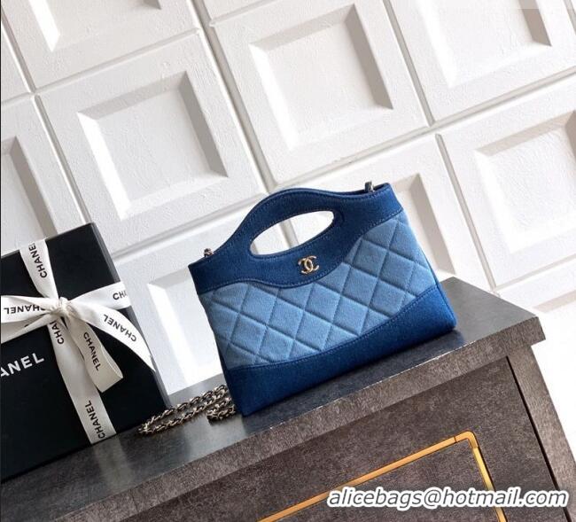 Traditional Discount Chanel Washed Denim Clutch with chain AP3656 Light Blue 2026