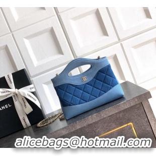New Design Chanel Washed Denim Clutch with chain AP3656 Dark Blue 2026