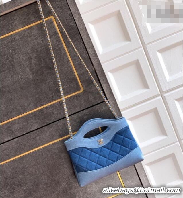 New Design Chanel Washed Denim Clutch with chain AP3656 Dark Blue 2026