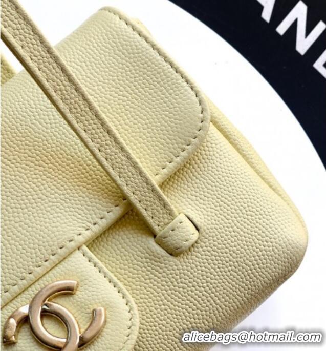 Fashion Discount Chanel Grained Shiny Calfskin Leather Clutch with Leather Strap AP5068 Chick Yellow 2026