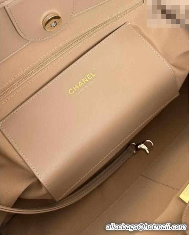 Market Sells Chanel Striped Printed Fabric Shopping Bag AS6007 Beige 2026