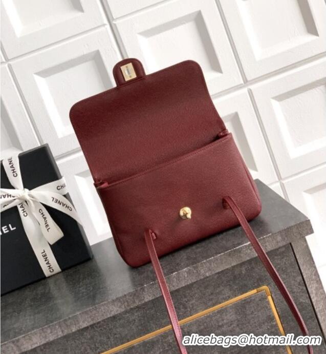 Promotional Chanel Small Flap Bag in Burgundy Grained Shiny Calfskin AS6130 Spring-Summer 2026 Pre-collection