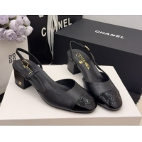 Low Price Chanel Lam...