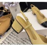 Good Looking Chanel Lambskin & Patent Leather Slingbacks Pump 4cm G46943 Beige 2026
