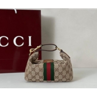 Buy Discount Gucci Vanity mini bag in GG Canvas 861775 Beige/Brown 2026