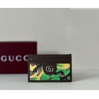 Promotional Gucci Card Case in Camouflage GG Fabric 834795 Green/Yellow 2026