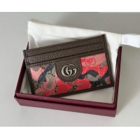 Super Quality Gucci Card Case in Camouflage GG Fabric 834795 Pink/Red 2026