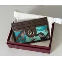 Best Price Gucci Card Case in Camouflage GG Fabric 834795 Blue 2026