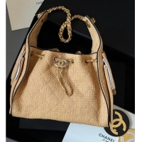 Top Grade Chanel 25 ...