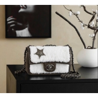 Promotional Chanel Shearling Classic Small Flap Bag with Star Charm A01113 White 2026