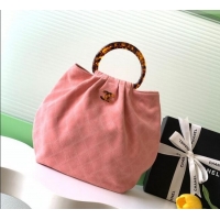 New Design Chanel Suede & Turtoise-Shell Effect Top Handle Hobo Bag AS6010 Pink 2026