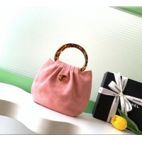 Best Quality Chanel Suede & Turtoise-Shell Effect Top Handle Small Hobo Bag AS6022 Pink 2026
