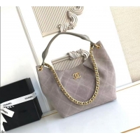 Cheap Design Chanel Suede Small Hobo Bag AS5970 Grey 2026