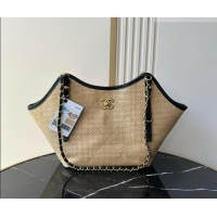 Reasonable Price Chanel Braided Straw Small Shopping Tote Bag AS6015 Beige 2026