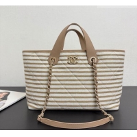 Market Sells Chanel Striped Printed Fabric Shopping Bag AS6007 Beige 2026