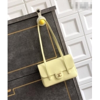 Top Grade Chanel Small Flap Bag in Yellow Grained Shiny Calfskin AS6130 Spring-Summer 2026 Pre-collection