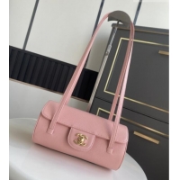 Good Product Chanel Small Bowling Bag in Pink Grained Shiny Calfskin AS6130 Spring-Summer 2026 (Pre-order)