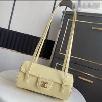 Trendy Design Chanel Small Bowling Bag in Yellow Grained Shiny Calfskin AS6130 Spring-Summer 2026 (Pre-order)