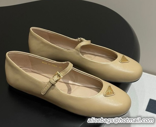 Shop Duplicate Prada Patent Leather ballerinas flat Beige 1F793N 0227127