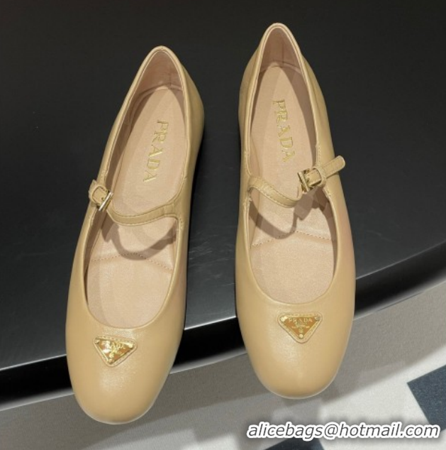 Shop Duplicate Prada Patent Leather ballerinas flat Beige 1F793N 0227127