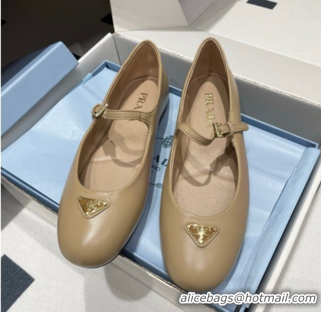 Shop Duplicate Prada Patent Leather ballerinas flat Beige 1F793N 0227127